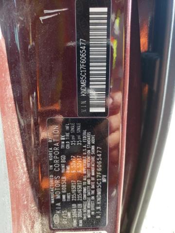 KNDMB5C17F6065477 KIA SEDONA LX