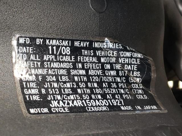 2009 KAWASAKI ZX600 R - JKAZX4R159A001927
