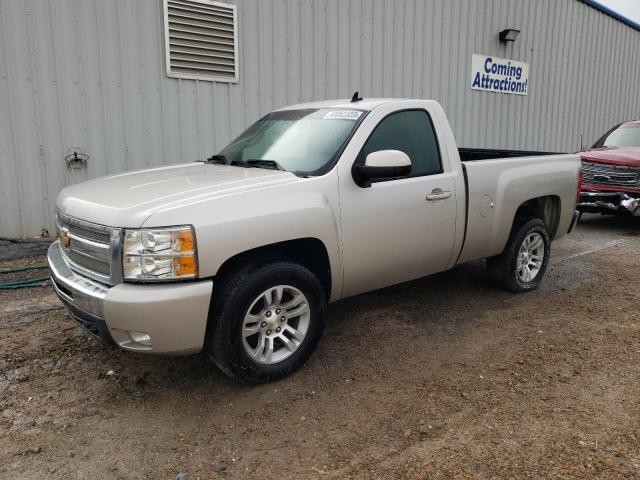 2007 Chevrolet C/K 1500 