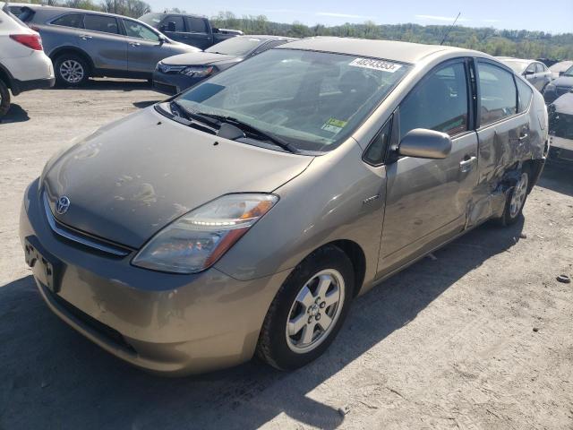 2007 Toyota Prius 