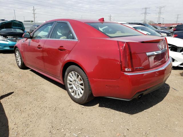 Lot #2378607004 2010 CADILLAC CTS LUXURY salvage car