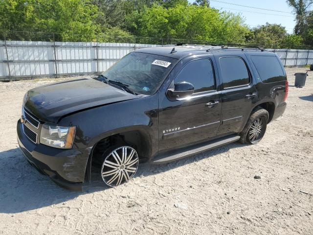 2008 Chevrolet Tahoe 