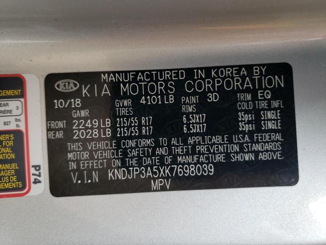KNDJP3A5XK7698039 KIA SOUL +