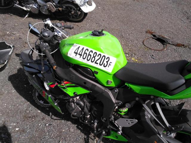 2023 KAWASAKI ZX636 K - JKBZXJG12PA022308
