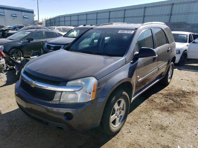 2007 Chevrolet Equinox LS