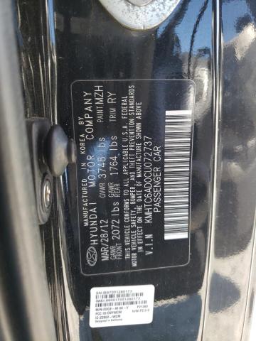VIN: KMHTC6AD0CU072737 Auction: COPART Lot: 47901383 Location: GA - ATLANTA EAST KMHTC6AD0CU072737 HYUNDAI VELOSTER 2012 BLACK Photo 12