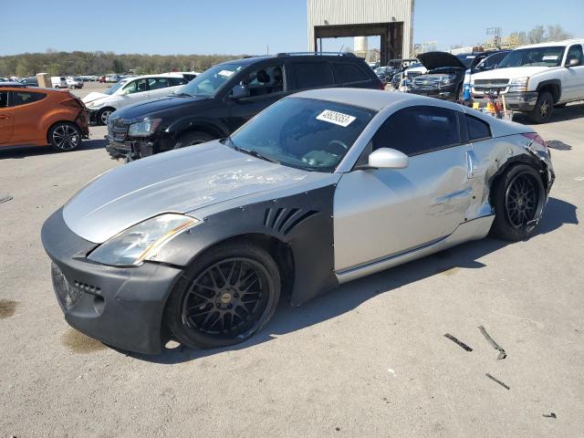 2003 Nissan 350Z 