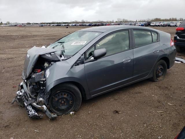 2012 Honda Insight 