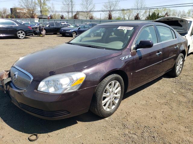 2009 Buick Lucerne CXL