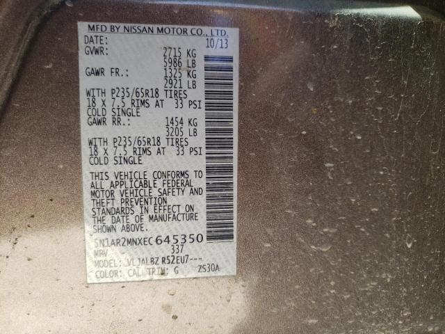 5N1AR2MNXEC645350 Nissan Pathfinder S