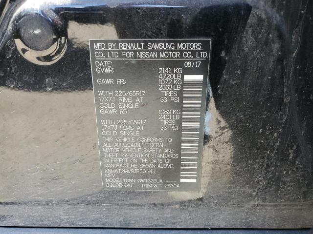 KNMAT2MV9JP501913 Nissan ROGUE S