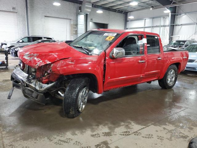 2009 GMC Canyon 