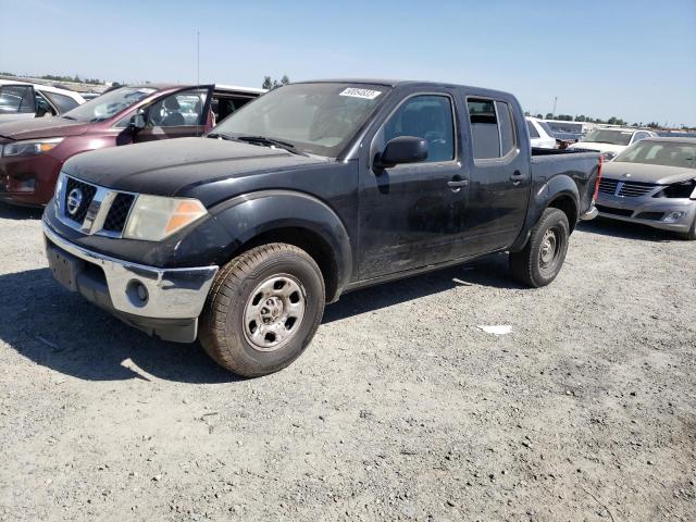 2008 Nissan Frontier 