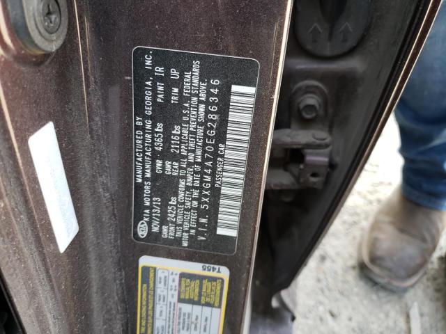 5XXGM4A70EG286346 KIA Optima Lx