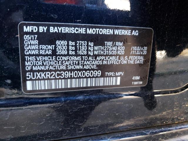 2017 BMW X5 SDRIVE3 - 5UXKR2C39H0X06099