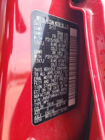 2017 NISSAN JUKE S - JN8AF5MR4HT705567