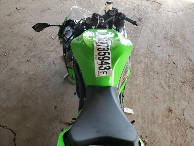 2023 KAWASAKI ZX636 K - JKBZXJH17PA019192