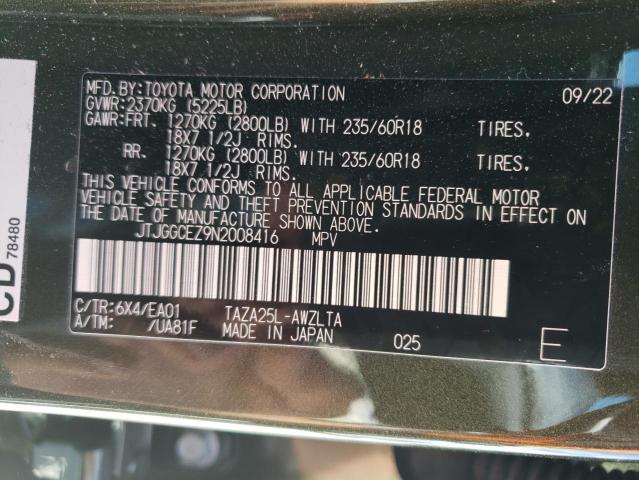 2022 LEXUS NX 350 JTJGGCEZ9N2008416