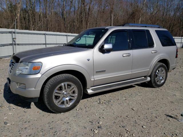 2007 Ford Explorer Limited