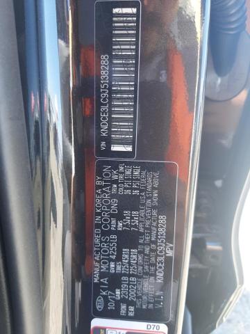 KNDCE3LC9J5138288 KIA Niro Touring
