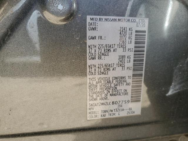 5N1AT2MV2LC807759 Nissan ROGUE S