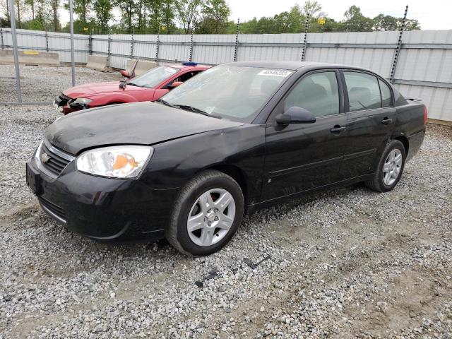 2007 Chevrolet Malibu LT