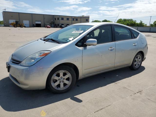 2005 Toyota Prius 