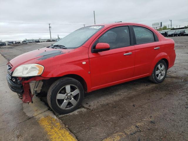 2008 Chevrolet Aveo LT