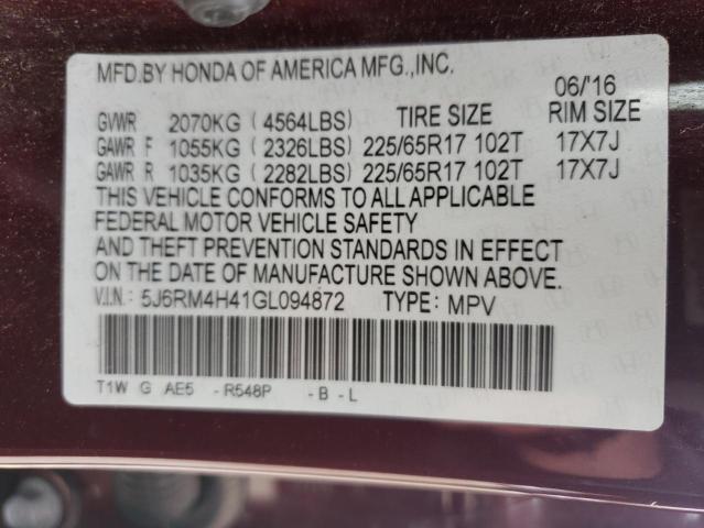 2016 HONDA CR-V SE - 5J6RM4H41GL094872