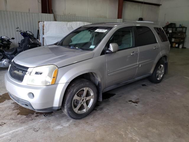 2007 Chevrolet Equinox LT