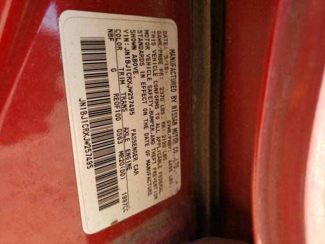 JN1BJ1CRXJW257495 Nissan Rogue Sport S