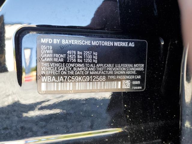 2019 BMW 530 XI - WBAJA7C59KG912568