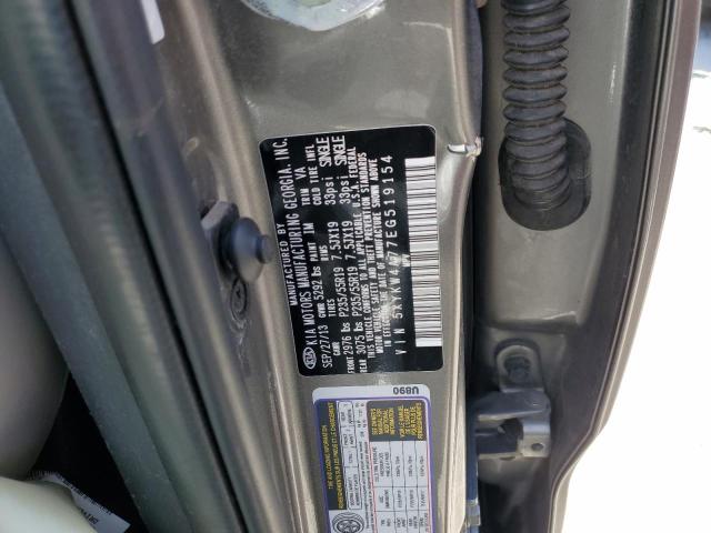5XYKW4A77EG519154 KIA SORENTO SX