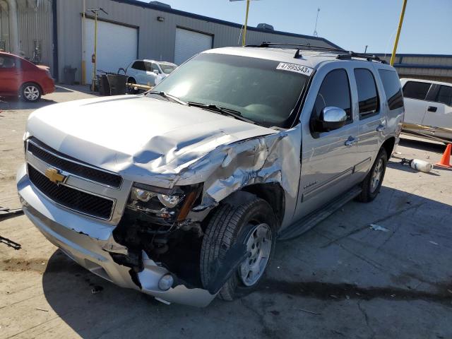 2014 Chevrolet Tahoe 