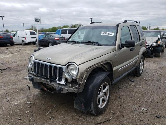 2005 Jeep Liberty Limited