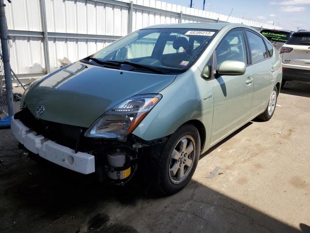 2009 Toyota Prius 