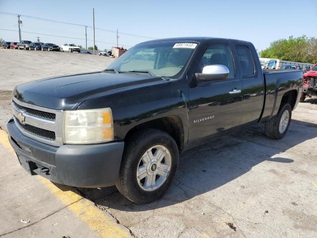 2010 Chevrolet C/K 1500 