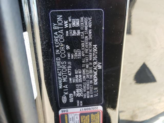 KNDPMCAC9L7671904 KIA Sportage Lx