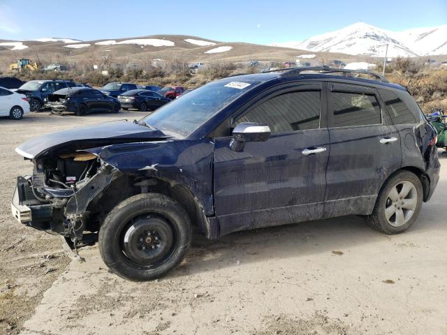 2007 Acura RDX 