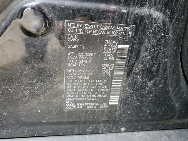 KNMAT2MV2FP529432 Nissan ROGUE S