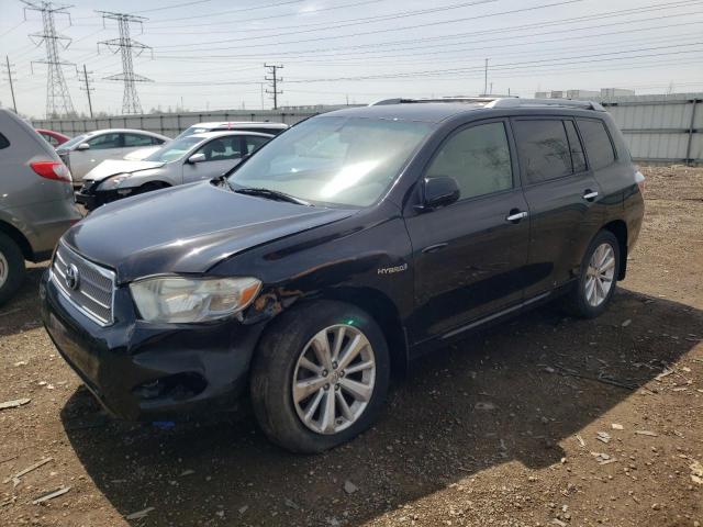 2008 Toyota Highlander Hybrid 