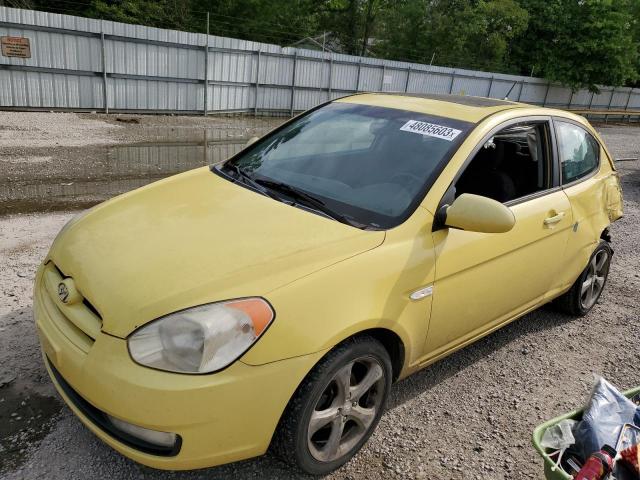 2008 Hyundai Accent SE