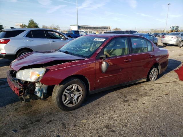 2007 Chevrolet Malibu LS