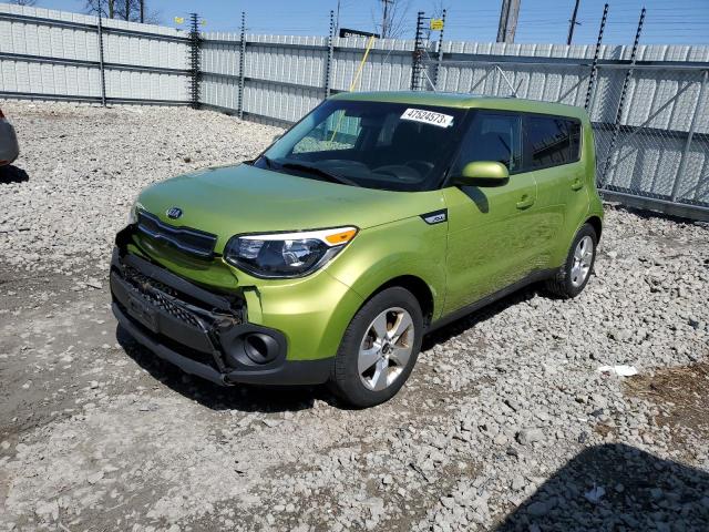 2017 Kia Soul +