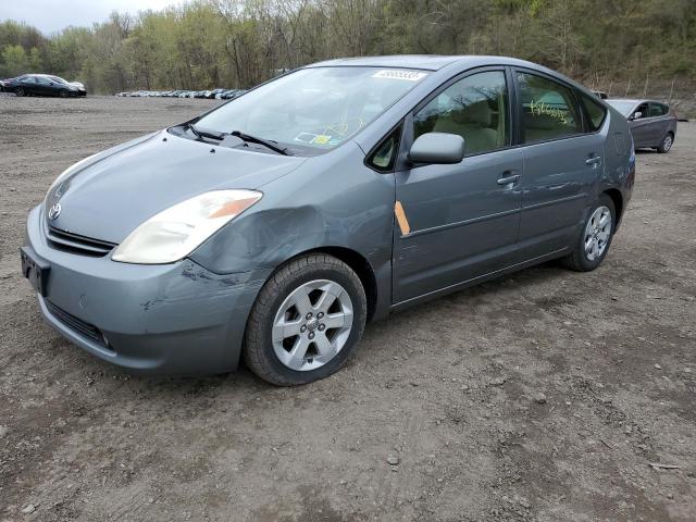 2005 Toyota Prius 