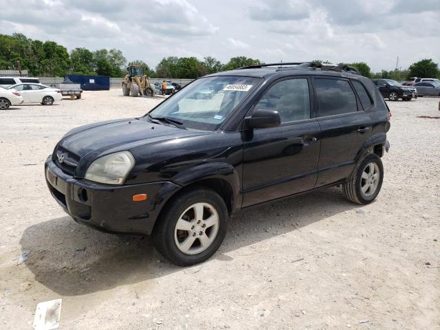 2005 Hyundai Tucson GL