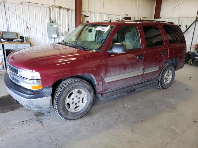 2005 Chevrolet Tahoe 