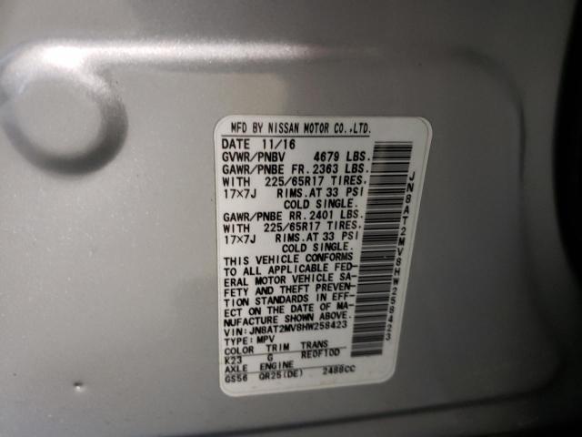 2017 NISSAN ROGUE S/SL JN8AT2MV8HW258423