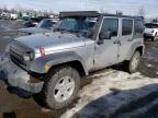 2016 JEEP WRANGLER U - 1C4BJWDG0GL282388