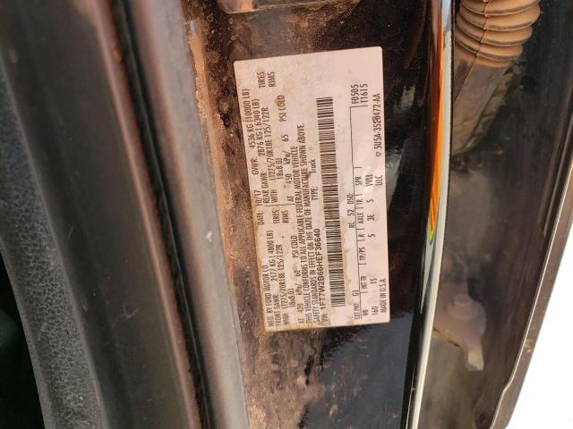 1FT7W2B66HEF36640 Ford F250 Super Duty